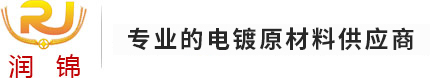 創(chuàng)安順